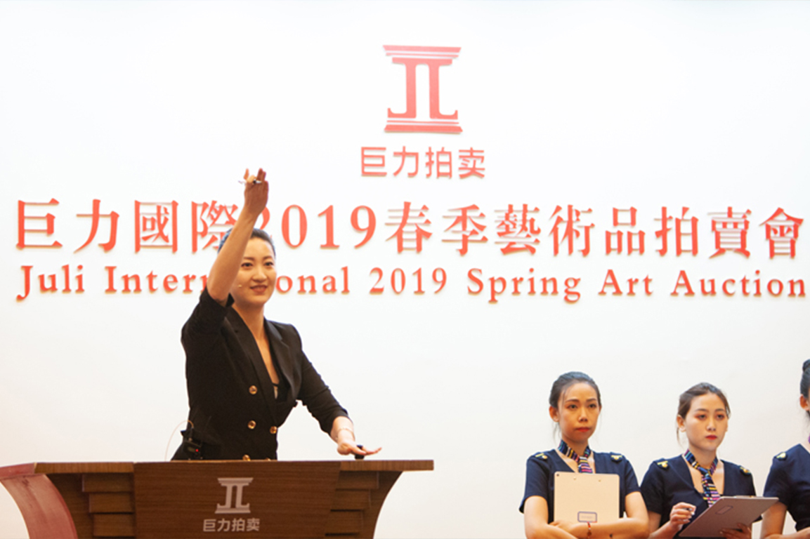 8868体育官网登录入口