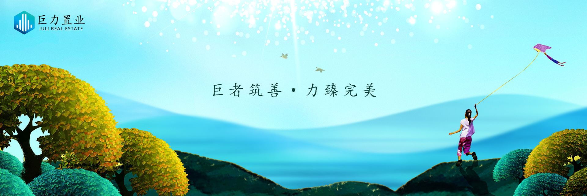 8868体育官网登录入口