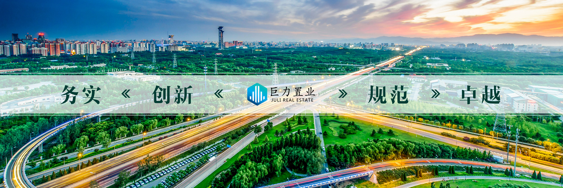 8868体育官网登录入口