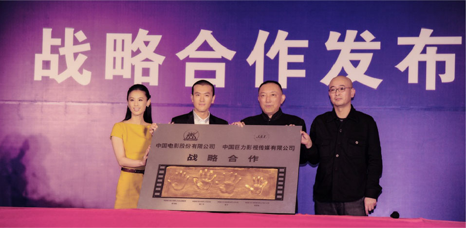 8868体育官网登录入口