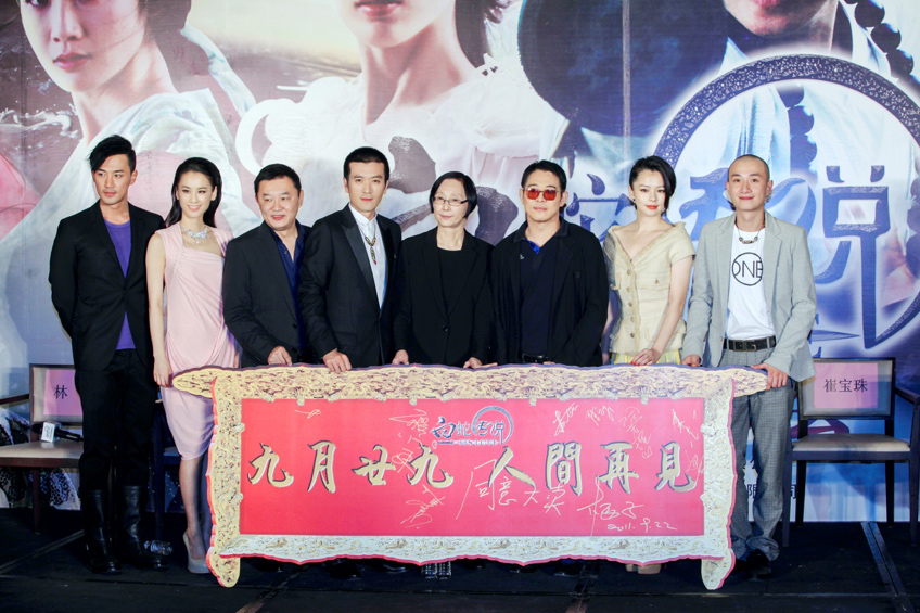 8868体育官网登录入口