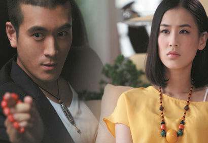 8868体育官网登录入口