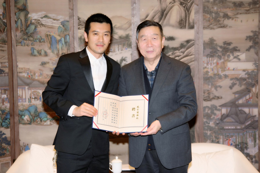 8868体育官网登录入口