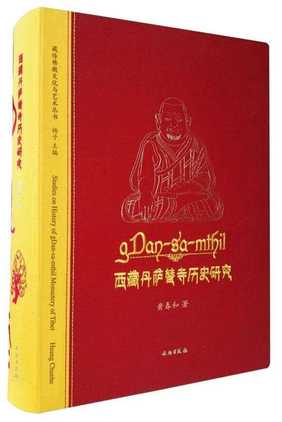8868体育官网登录入口