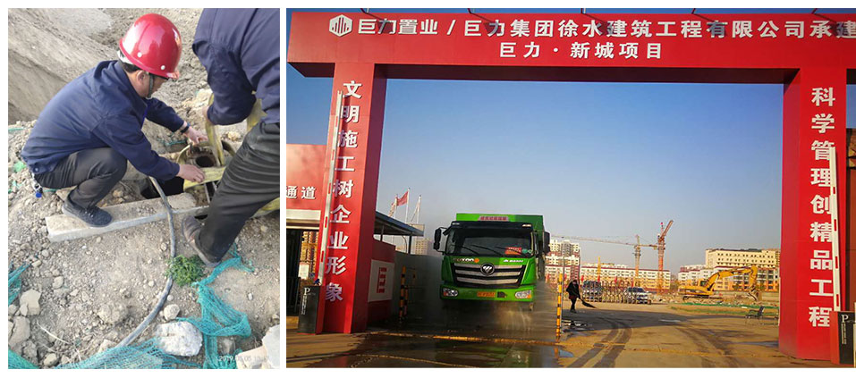 8868体育官网登录入口