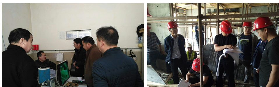 8868体育官网登录入口