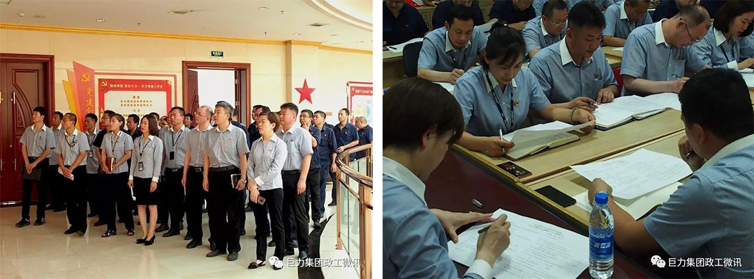 8868体育官网登录入口