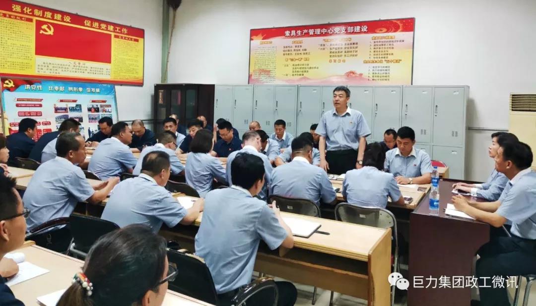 8868体育官网登录入口