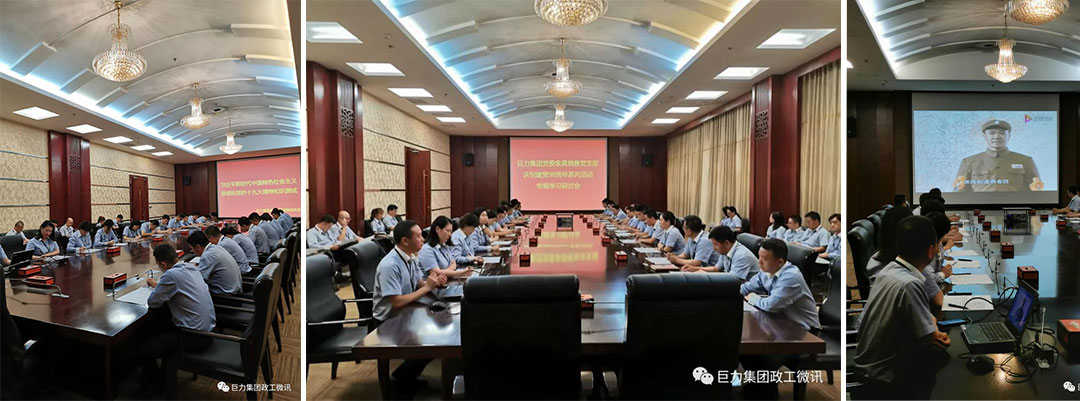 8868体育官网登录入口