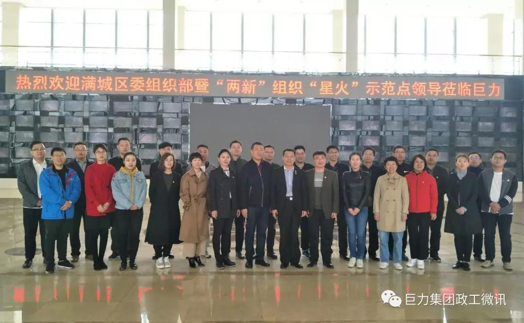 8868体育官网登录入口