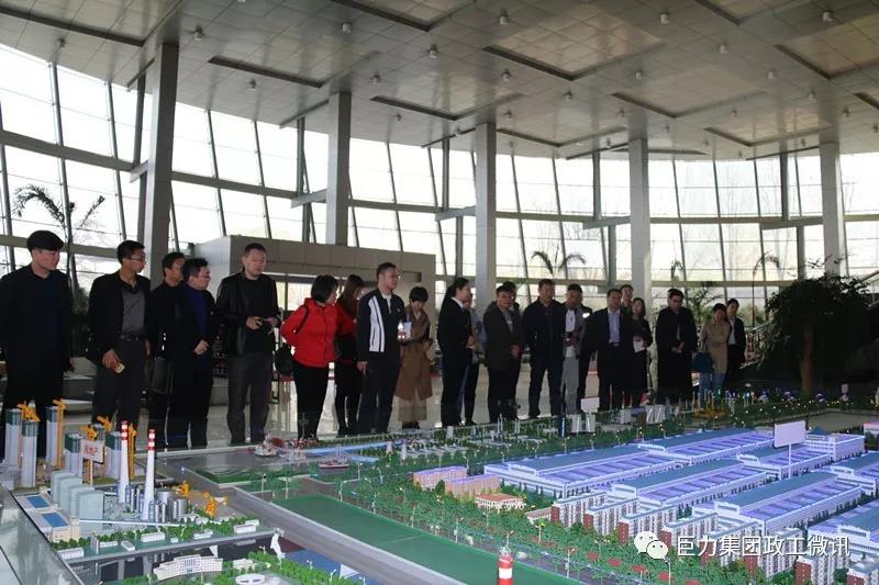 8868体育官网登录入口