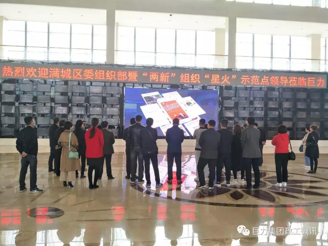 8868体育官网登录入口