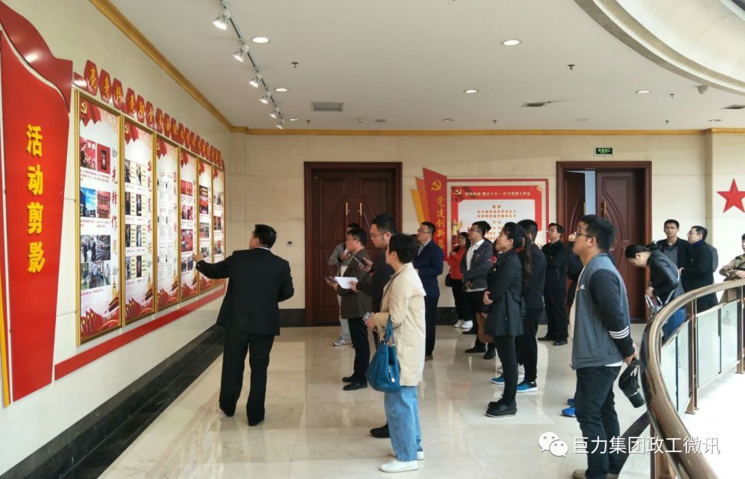 8868体育官网登录入口