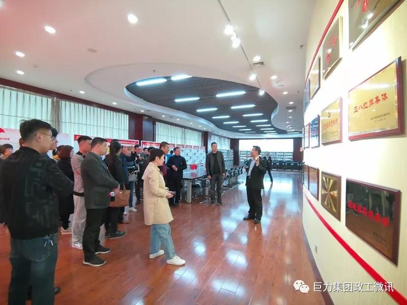 8868体育官网登录入口