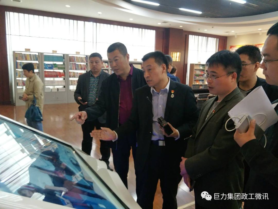 8868体育官网登录入口