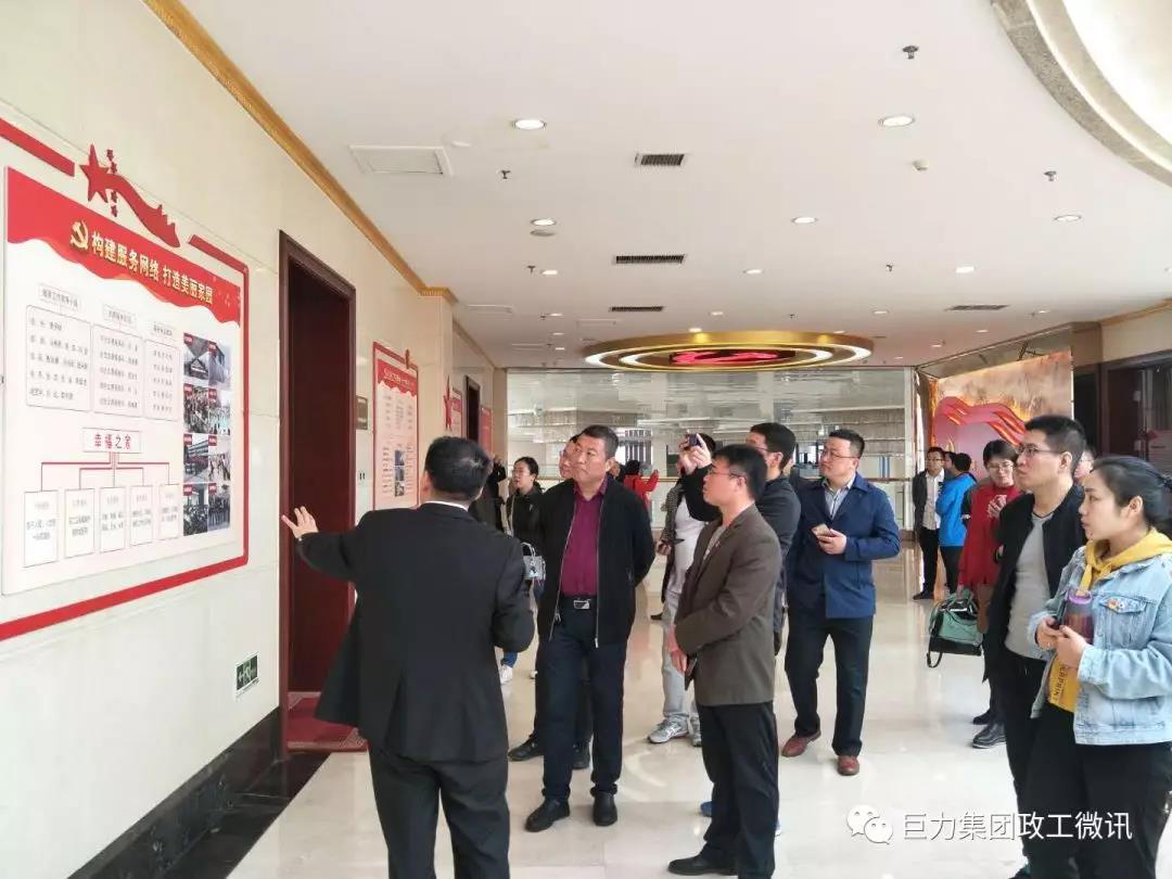 8868体育官网登录入口