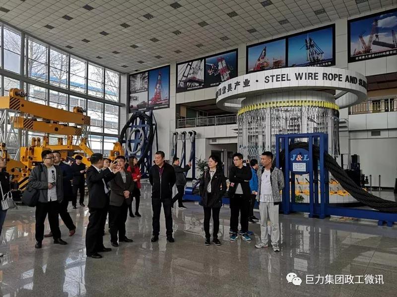 8868体育官网登录入口