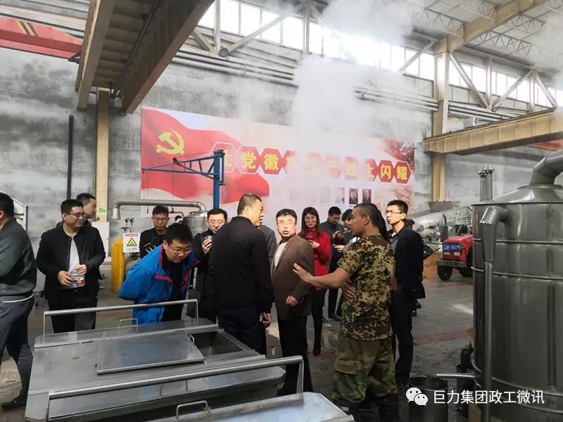 8868体育官网登录入口