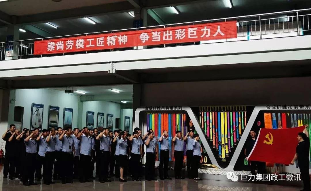 8868体育官网登录入口