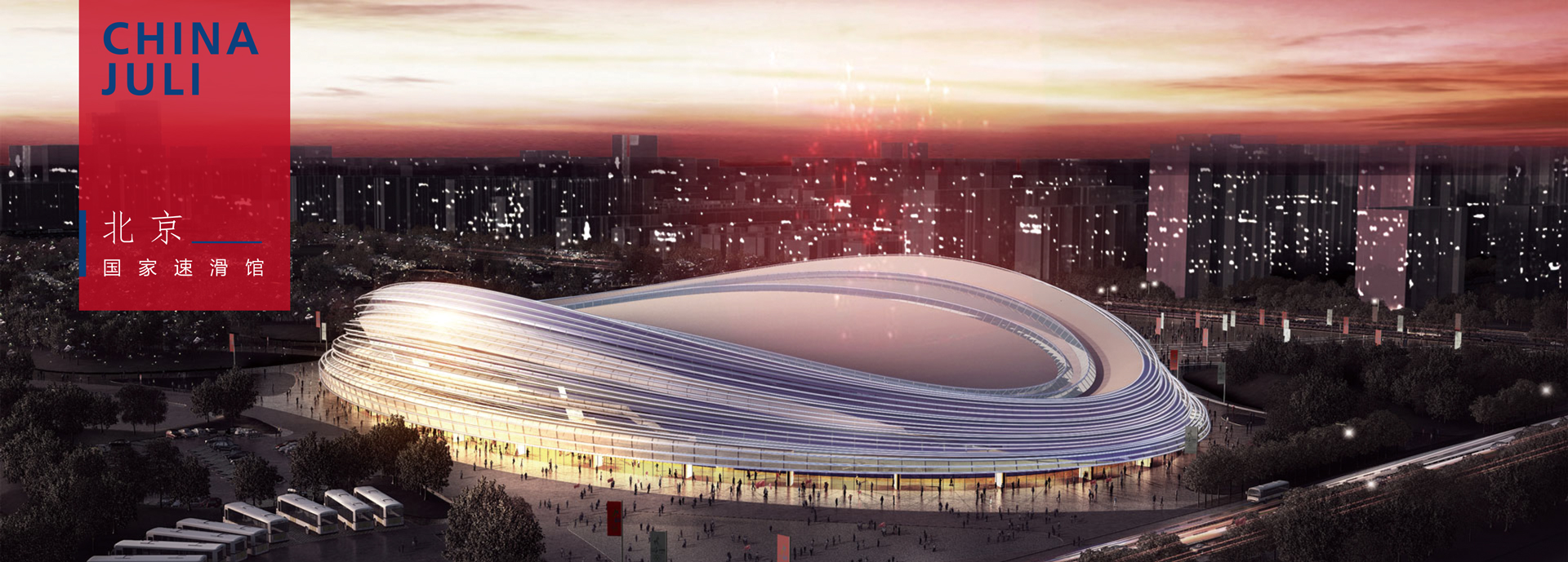 8868体育官网登录入口