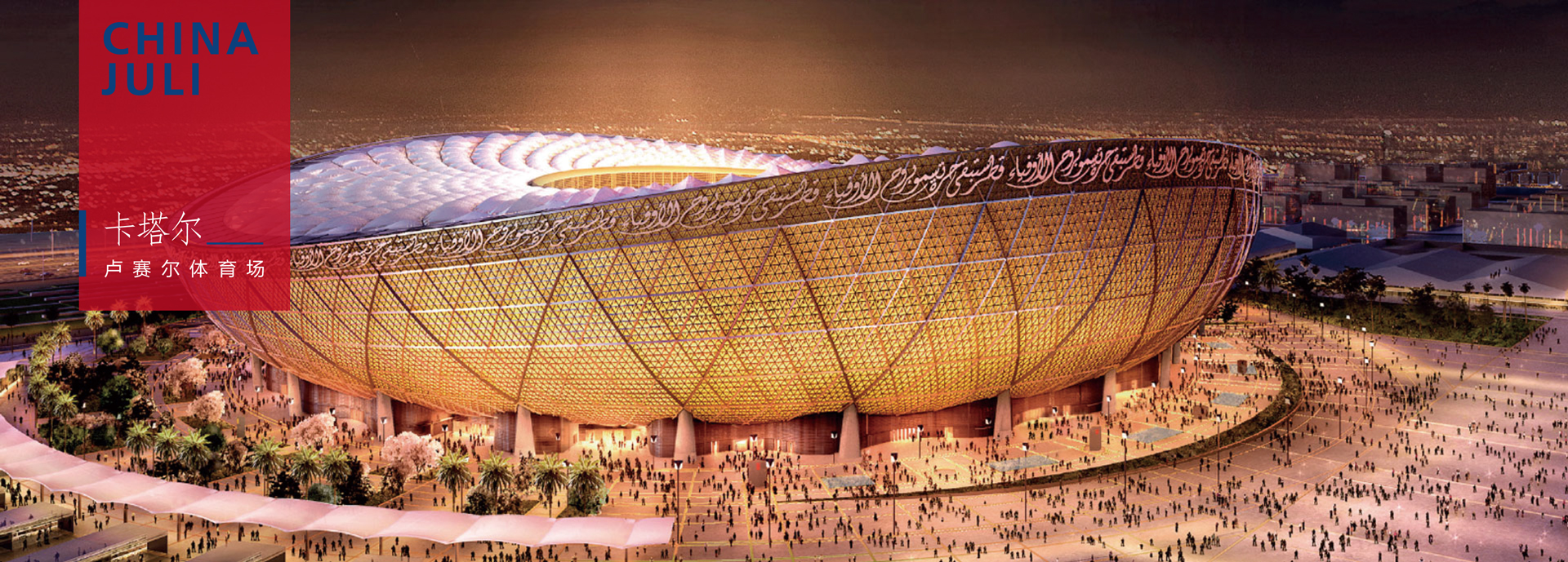 8868体育官网登录入口