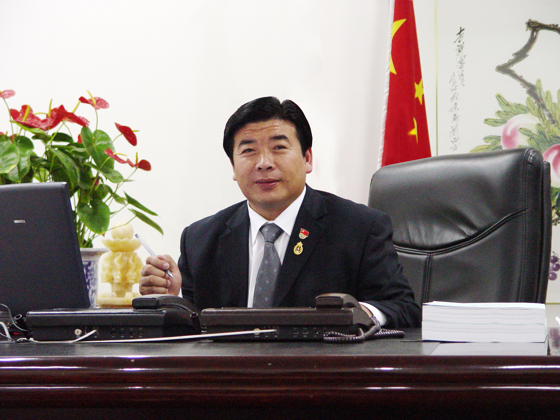 8868体育官网登录入口