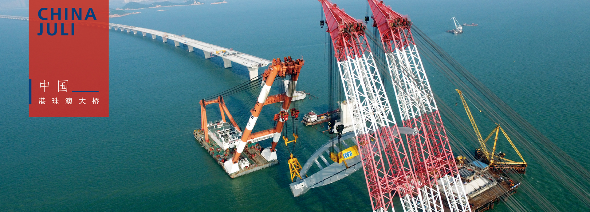 8868体育官网登录入口