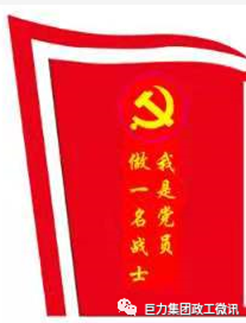 8868体育官网登录入口