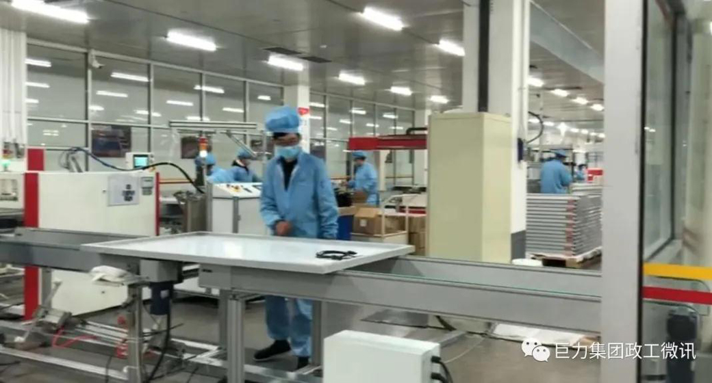 8868体育官网登录入口