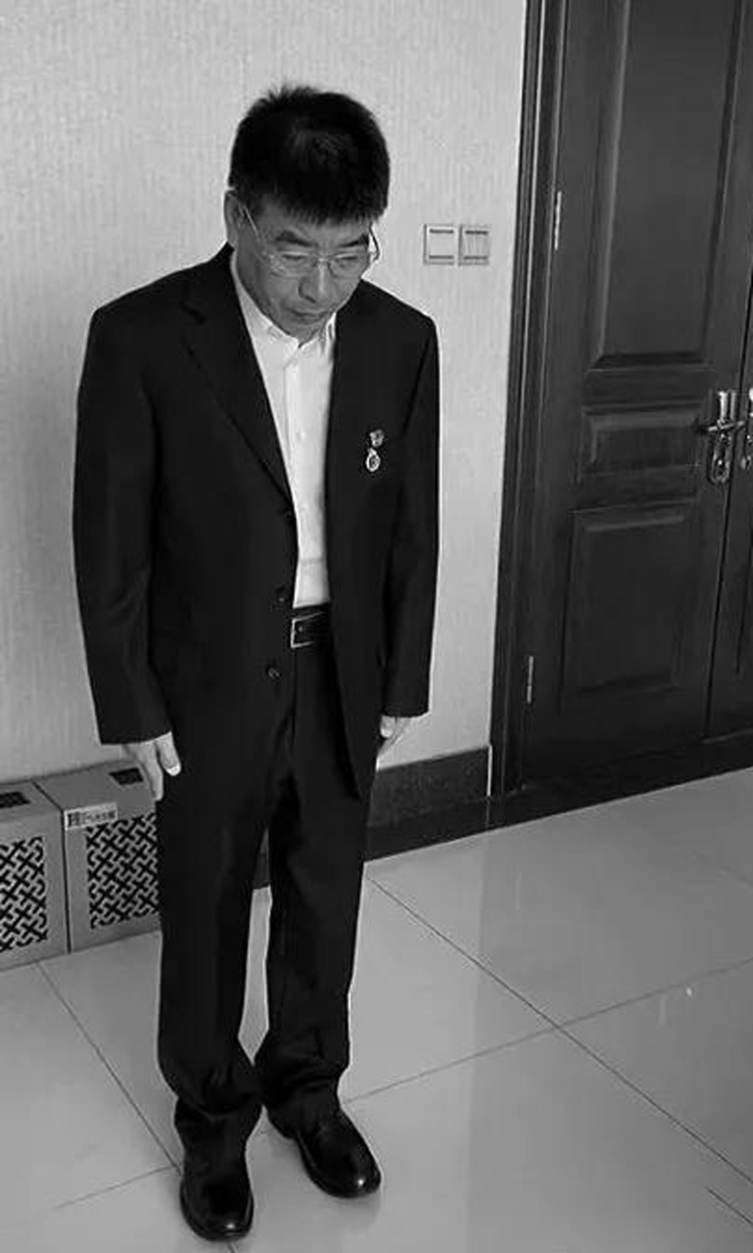 8868体育官网登录入口