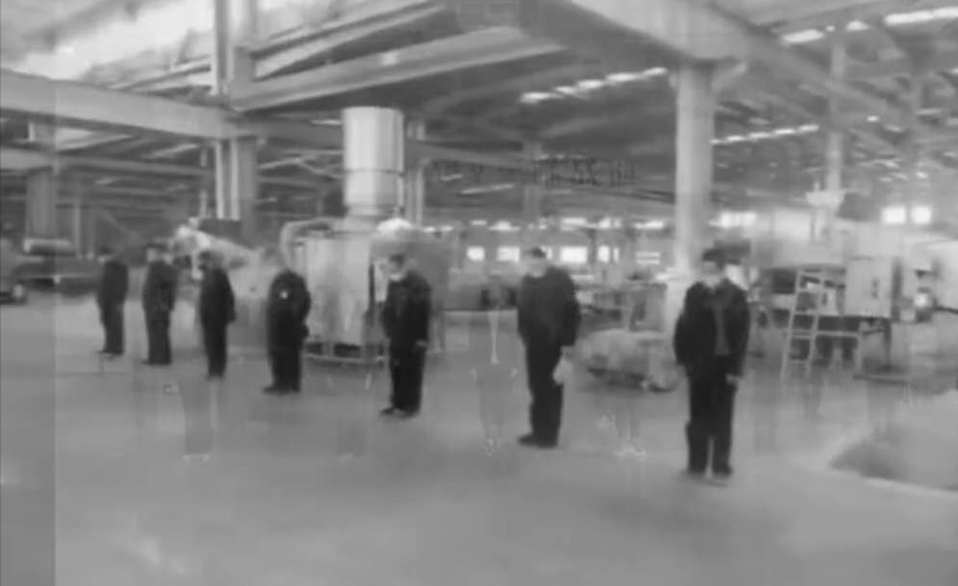 8868体育官网登录入口