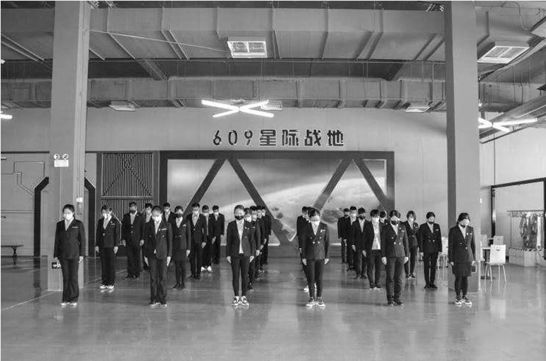 8868体育官网登录入口