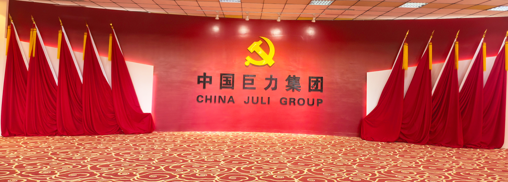 8868体育官网登录入口
