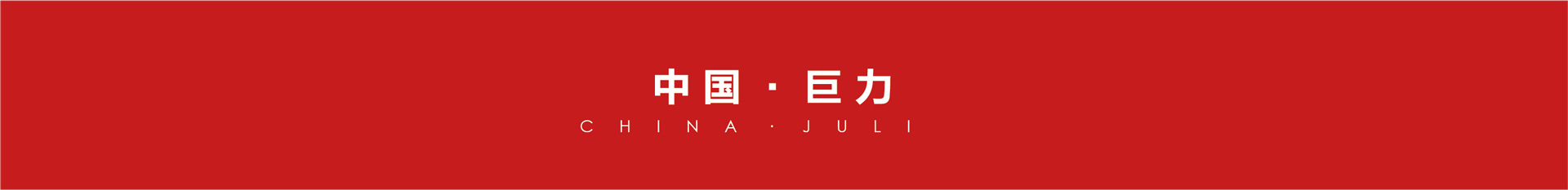 8868体育官网登录入口