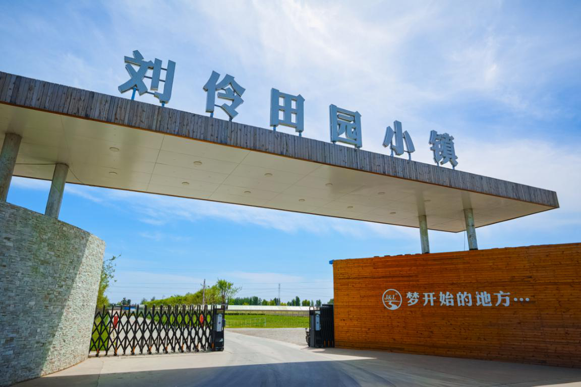 8868体育官网登录入口